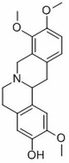 中藥標(biāo)準(zhǔn)品