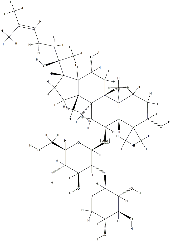 中藥標(biāo)準(zhǔn)品