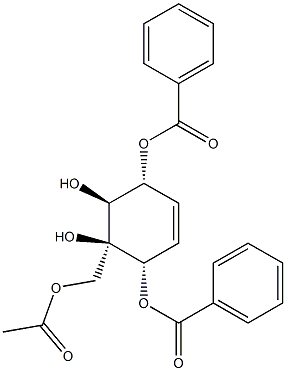 中藥標(biāo)準品