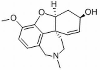 中藥標(biāo)準(zhǔn)品